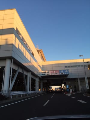 Chubu Centrair International Airport by null