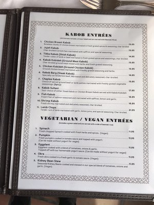 Menu photo 5 Afghan Grill New Hyde Park, NY Menu photo 5 Afghan Grill New Hyde Park, NY