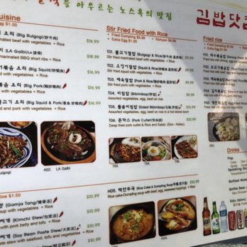 Roll - Menu April 2019 - Korean Near Me - Toronto, Ontario Roll - Menu April 2019 - Korean Near Me - Toronto, Ontario