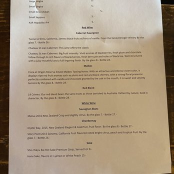 Sip Saam Thai - Drink menu - Thai Near Me - Austin, Texas