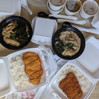 Curry Ya - Japanese Curry Near Me - Las Vegas, Nevada Curry Ya - Japanese Curry Near Me - Las Vegas, Nevada