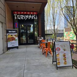 Outside of restaurant