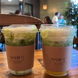Tiramisu Matcha Latte & Yuja (citrus) matcha latte Tiramisu Matcha Latte & Yuja (citrus) matcha latte