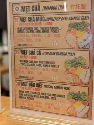 Menu photo 5 2025 Cafe Burnaby, BC