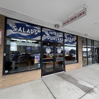 The Big Greek Cafe - Outside - Mediterranean Near Me - Silver Spring, Maryland