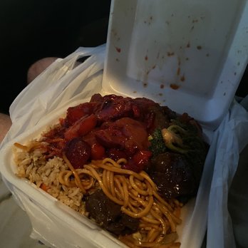 New Panda - Orange chicken and bbq pork - Chinese Near Me - Ventura, California