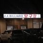 JJ Billiard