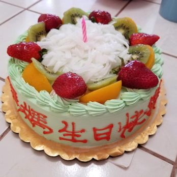 Sunny Bakery - Pandan cake with young coconut - Bakeries Near Me - San Gabriel, California Sunny Bakery - Pandan cake with young coconut - Bakeries Near Me - San Gabriel, California