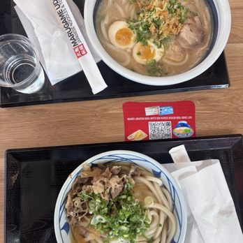 Marugame Udon - Japanese Near Me - Rancho Cucamonga, California Marugame Udon - Japanese Near Me - Rancho Cucamonga, California