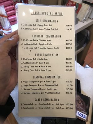 Menu photo 2 Kanda Sushi Thousand Oaks, CA
