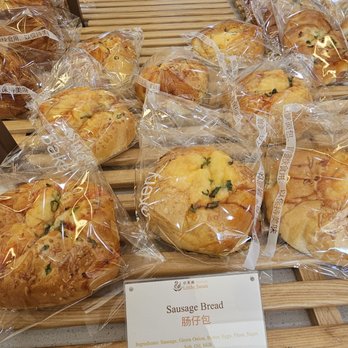 Little Swan - Sausage Bread ($2.80). 1/25/2026 - Bakeries Near Me - Rowland Heights, California