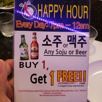 Luv Dduk - Bomb deal always saves the wallet for the good stuff - Korean Near Me - Cerritos, California