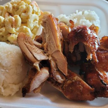 Matiki Island Barbecue - Teriyaki Chicken Combo - Hawaiian Near Me - Fullerton, California Matiki Island Barbecue - Teriyaki Chicken Combo - Hawaiian Near Me - Fullerton, California
