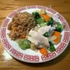 Chinese Palace gift card