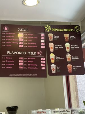 Menu photo 8 Tapioca Express Cerritos, CA Menu photo 8 Tapioca Express Cerritos, CA