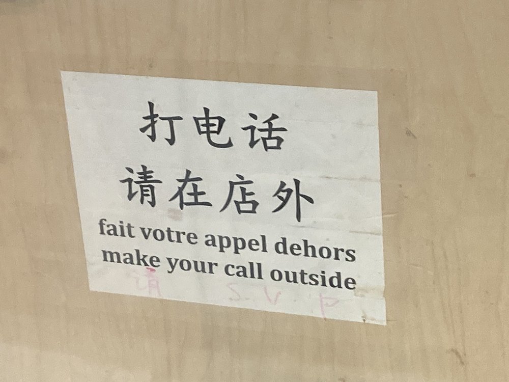 Fondue Chinoise Express