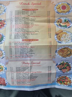 Menu photo 1 China Wok Nazareth, PA