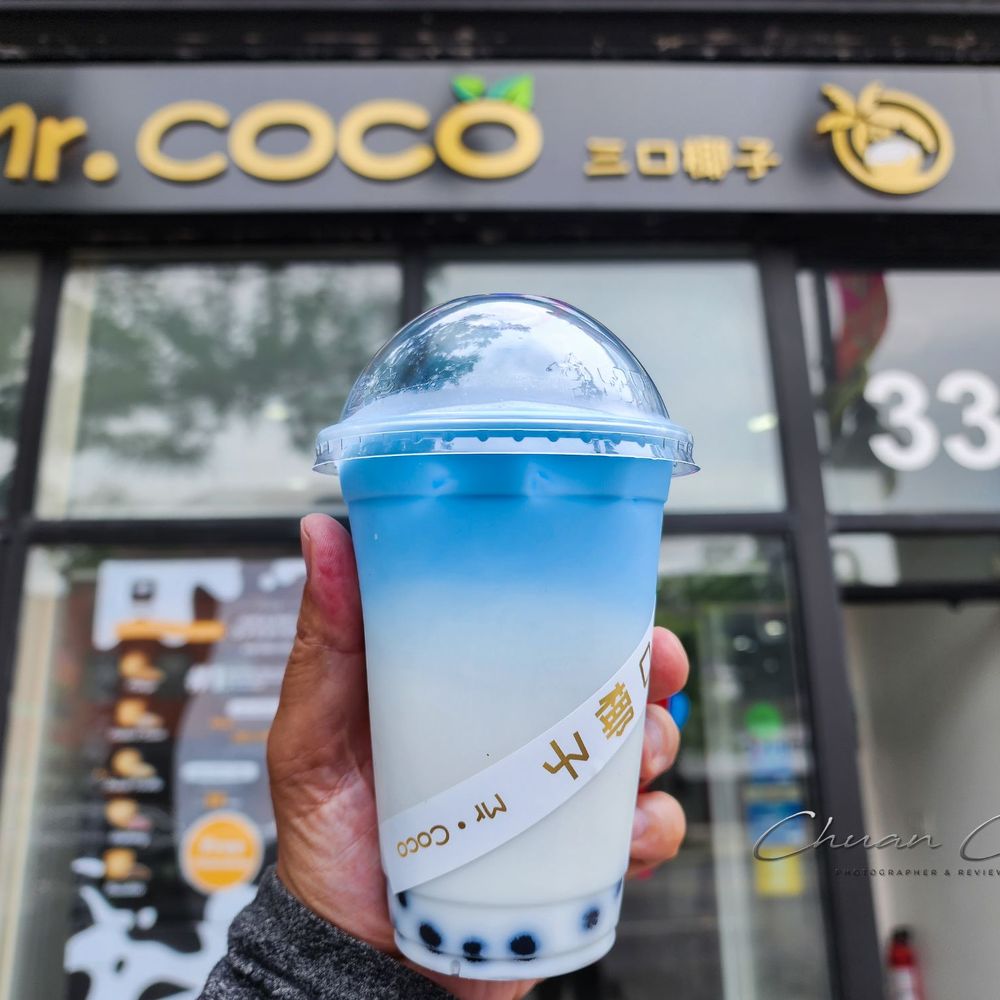 Mr.Coco - Sapphire Coconut Milk ($7.99) - Desserts Near Me - Toronto, Ontario Mr.Coco - Sapphire Coconut Milk ($7.99) - Desserts Near Me - Toronto, Ontario
