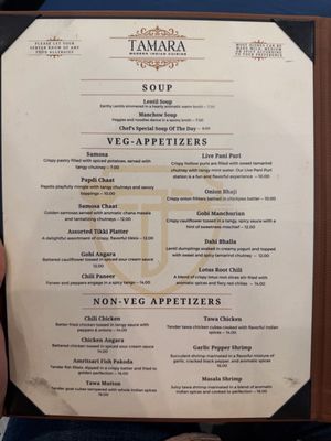 Menu photo 6 Tamara Modern Indian Cuisine Orlando, FL Menu photo 6 Tamara Modern Indian Cuisine Orlando, FL