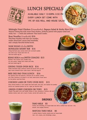 Menu photo 1 Mee Dee Thai Kitchen Los Angeles, CA