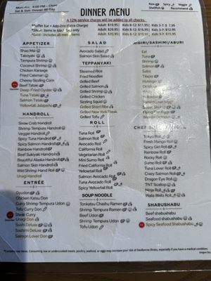 Menu photo 3 Sumo Sushi & Grill Oregon City, OR Menu photo 3 Sumo Sushi & Grill Oregon City, OR