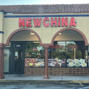 New China - Outside - Chinese Near Me - Fort Lauderdale, Florida New China - Outside - Chinese Near Me - Fort Lauderdale, Florida