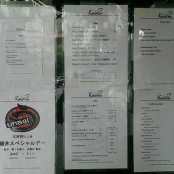 Kaoru - Possibly mildly outdated menu posted outside - Japanese Near Me - New York, New York Kaoru - Possibly mildly outdated menu posted outside - Japanese Near Me - New York, New York