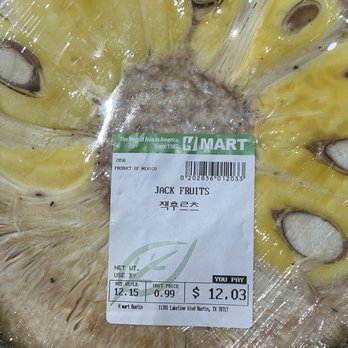 H Mart - Austin - Grocery Near Me - Austin, Texas