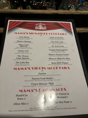 Menu photo 6 Don't Tell Mama New York, NY Menu photo 6 Don't Tell Mama New York, NY