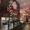 Downtown Yogurt Tribeca gift card