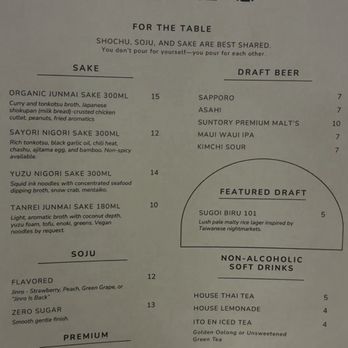 Sobo Ramen - Ramen Near Me - Berkeley, California