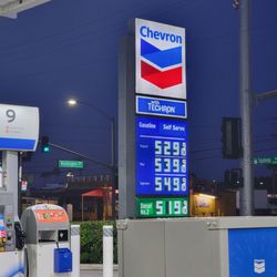 Chevron