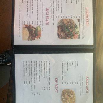 Pho House - Menu 2022 - Vietnamese Near Me - Fort Worth, Texas