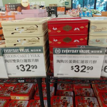 99 Ranch Market - International Grocery Near Me - Tustin, California 99 Ranch Market - International Grocery Near Me - Tustin, California
