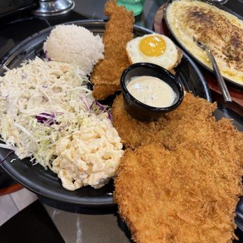 King Katsu Land - King katsu combo - Asian Fusion Near Me - Newark, California King Katsu Land - King katsu combo - Asian Fusion Near Me - Newark, California