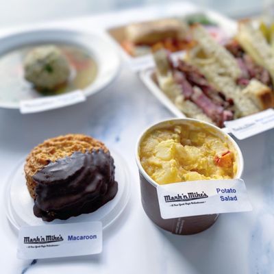 One Market Restaurant/Mark 'n Mike's NY Style Deli by null