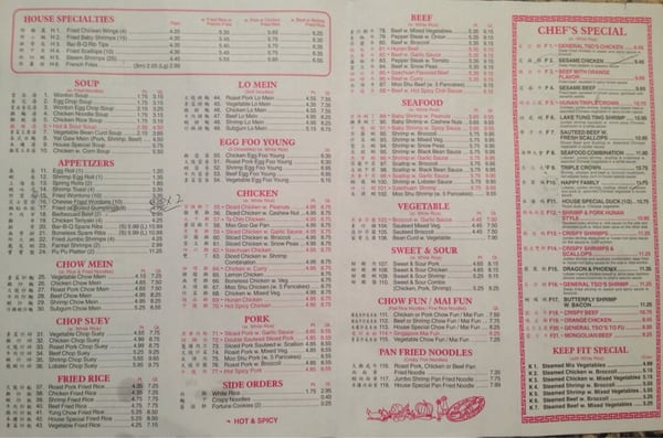 Menu photo 6 Happy Chinese Restaurant Ocean City, MD Menu photo 6 Happy Chinese Restaurant Ocean City, MD