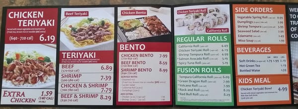 Menu photo 3 Sarku Japan Bronx, NY