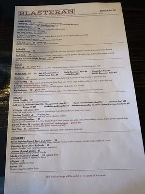 Menu photo 3 Blasteran Culver City, CA Menu photo 3 Blasteran Culver City, CA