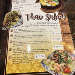 Novi Siam Spicy