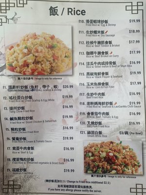 Menu photo 3 Famous Noodles & BBQ Cafe Calgary, AB