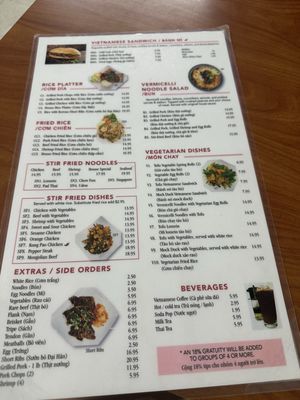Menu photo 2 Saigon Pho Tempo Burnsville, MN Menu photo 2 Saigon Pho Tempo Burnsville, MN