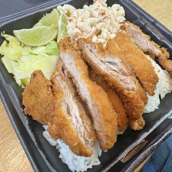 Milo’s Hawaiian BBQ - Chicken plate - Barbeque Near Me - Rancho Cucamonga, California
