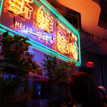 Very Fresh Noodles - Taiwanese Near Me - New York, New York
