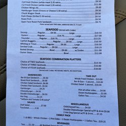 Kim's Barbecue House