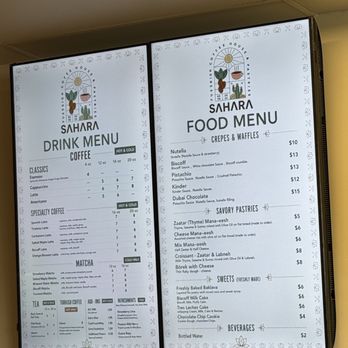 Sahara Coffee - Coffee & Tea Near Me - Phoenix, Arizona