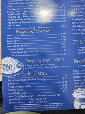 J P's Bagel Place by null