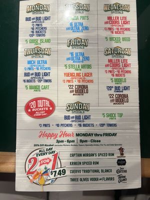 Menu photo 1 Gator’s Dockside - O Town West Orlando, FL