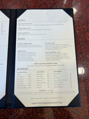 Menu photo 1 Eagle Vines Bar And Grill American Canyon, CA Menu photo 1 Eagle Vines Bar And Grill American Canyon, CA