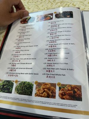 Menu photo 4 Capital Seafood Restaurant Garden Grove, CA